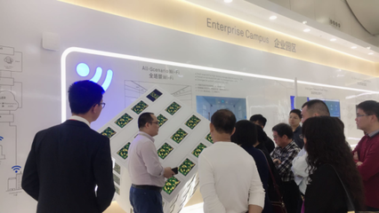 “不開(kāi)燈的倉(cāng)庫(kù)”如何運(yùn)轉(zhuǎn)？南海品牌企業(yè)直擊華為智慧工廠中的人工智能應(yīng)用軟件開(kāi)發(fā)